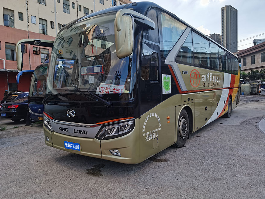 金龍大巴（50座）